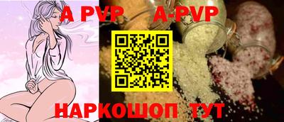mdpv Гусиноозёрск