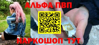 марки lsd Гусь-Хрустальный