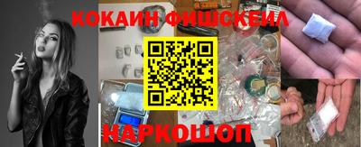 mdpv Гусиноозёрск
