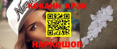 марки lsd Гусь-Хрустальный