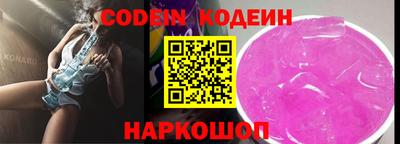 мдма Гусев