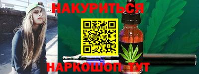 марки lsd Гусь-Хрустальный