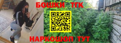 марки lsd Гусь-Хрустальный