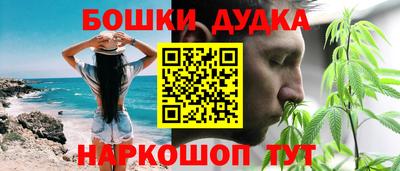 mdpv Гусиноозёрск