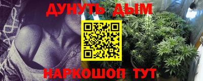 марки lsd Гусь-Хрустальный