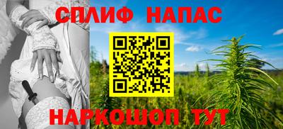 марки lsd Гусь-Хрустальный