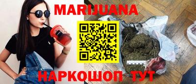 мдма Гусев
