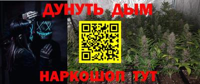 марки lsd Гусь-Хрустальный