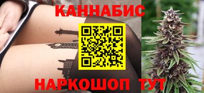 mdpv Гусиноозёрск