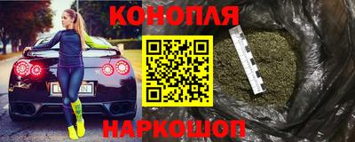 марки lsd Гусь-Хрустальный