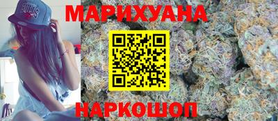 марки lsd Гусь-Хрустальный