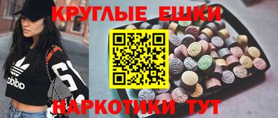 mdpv Гусиноозёрск
