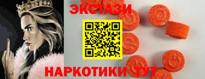 марки lsd Гусь-Хрустальный