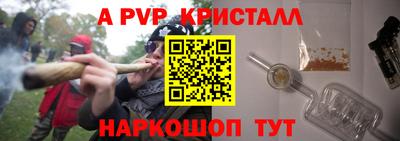 mdpv Гусиноозёрск