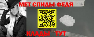 мдма Гусев