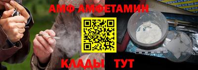 mdpv Гусиноозёрск