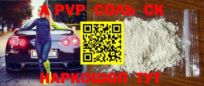 мдма Гусев