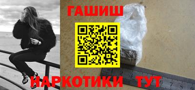 mdpv Гусиноозёрск