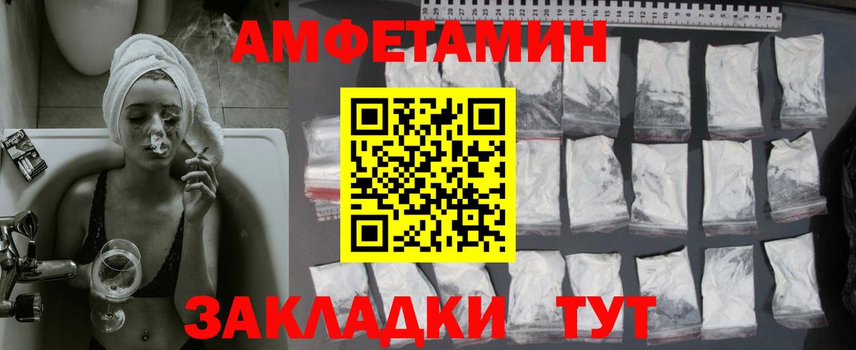 Cocaine  Гашиш  Вход с VPN  Экстази  Гашиш  МЕФ кристаллы  Еманжелинск  Конопля 